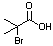 α-ブロモイソ酪酸