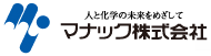 マナック株式会社／人と化学の未来をめざして